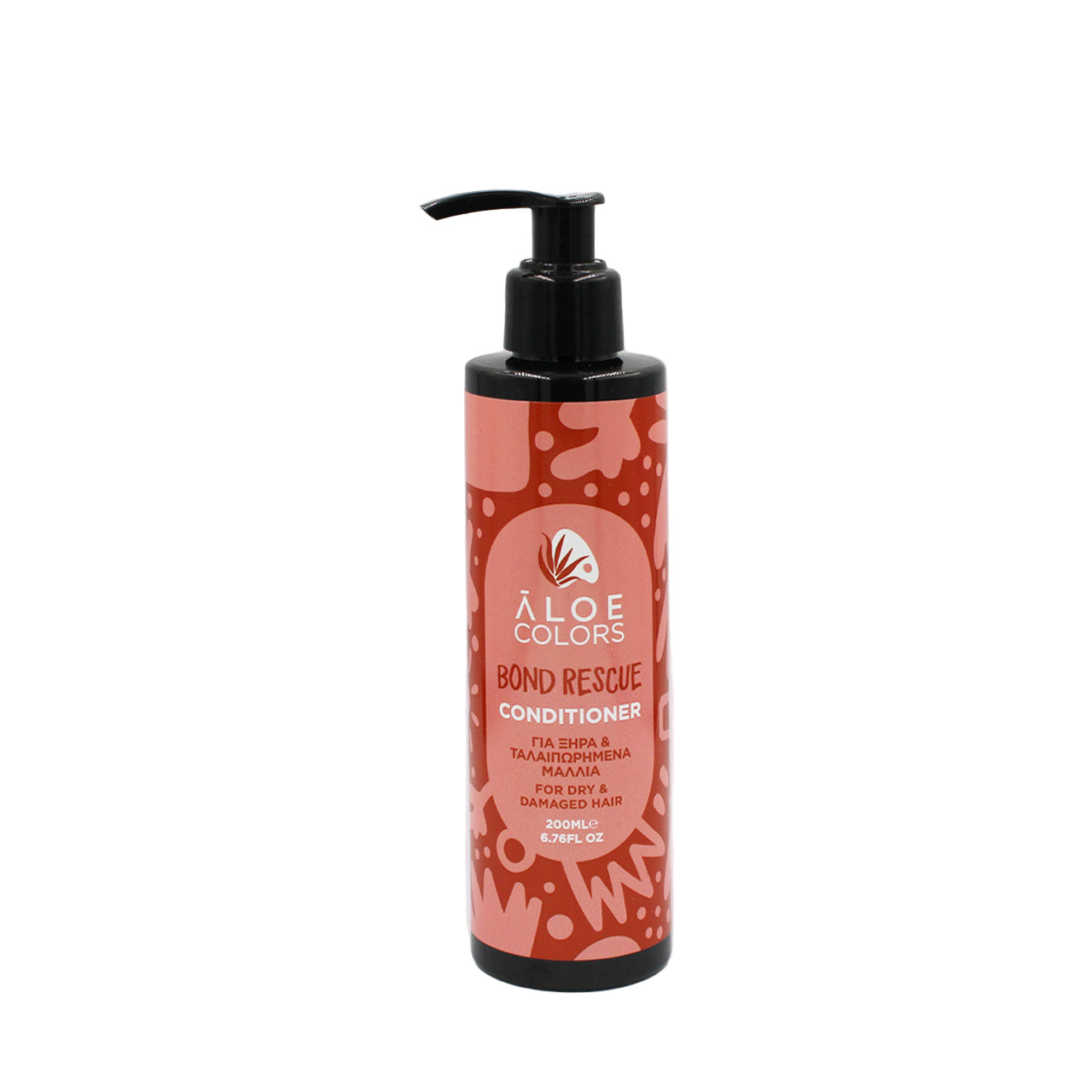 First Product Image