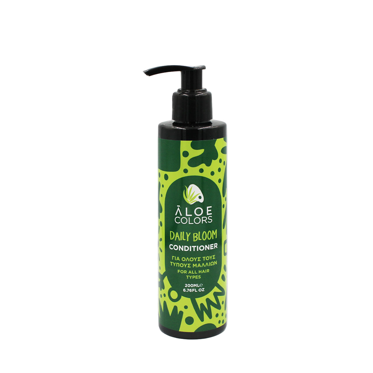 First Product Image