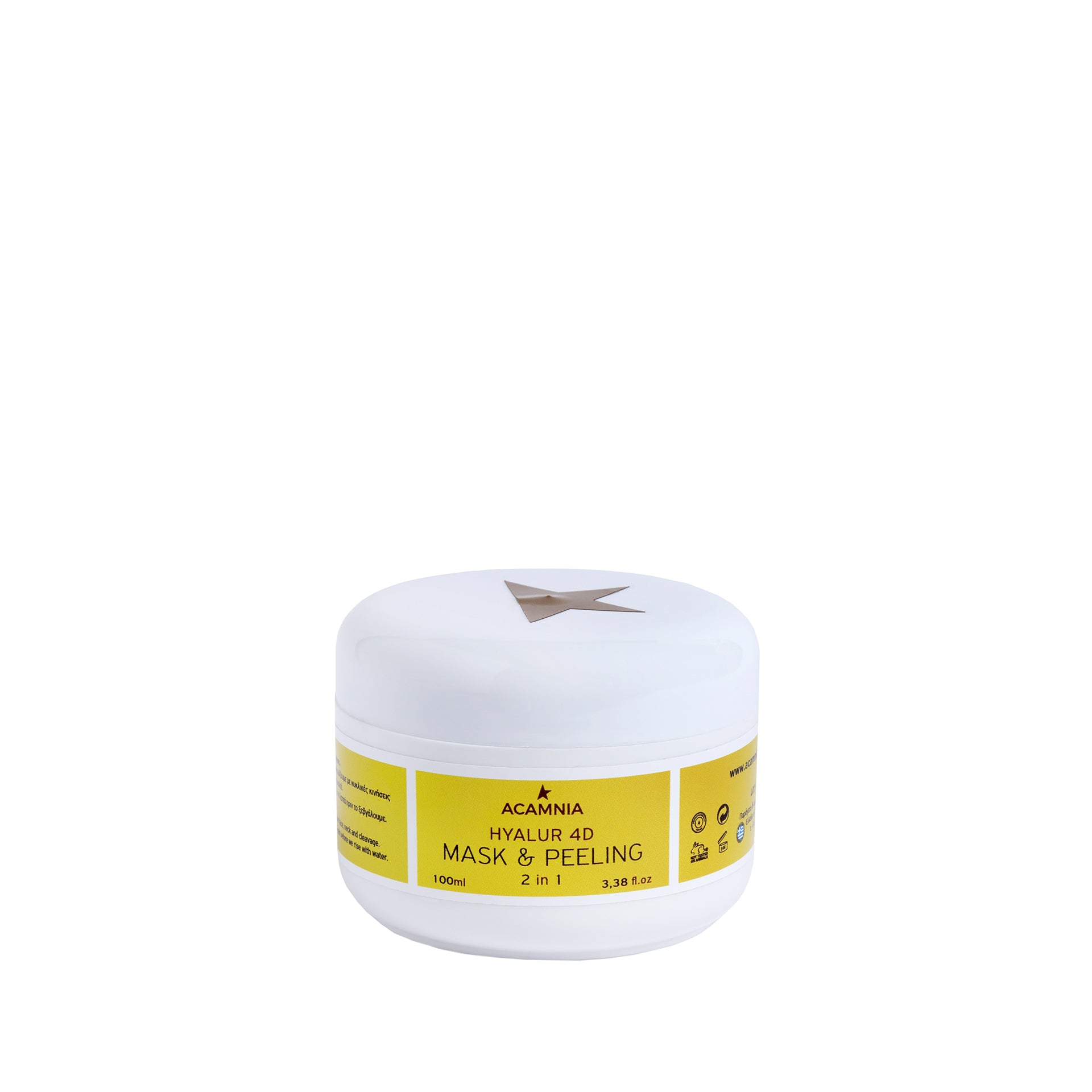 First Product Image