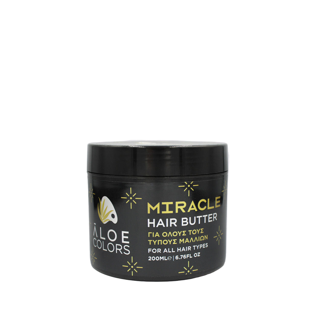 First Product Image