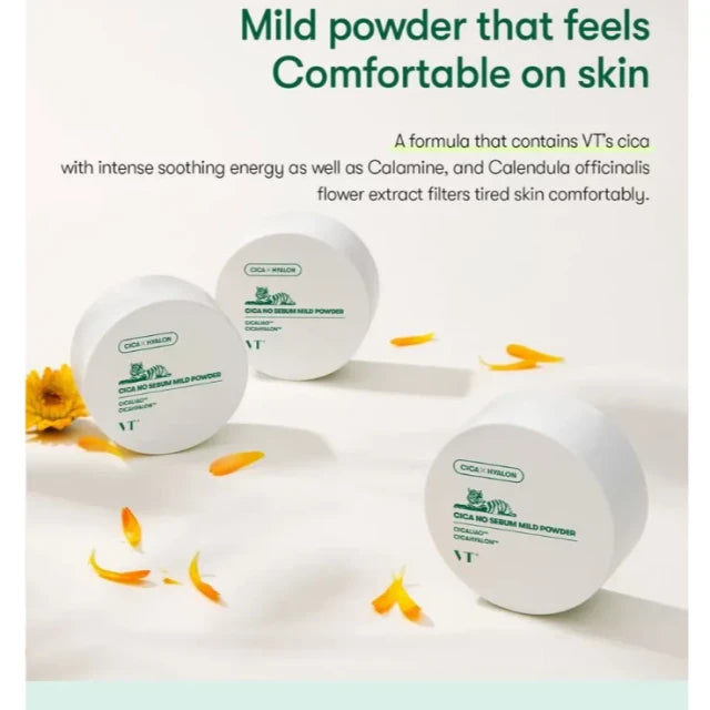 Yellow Care