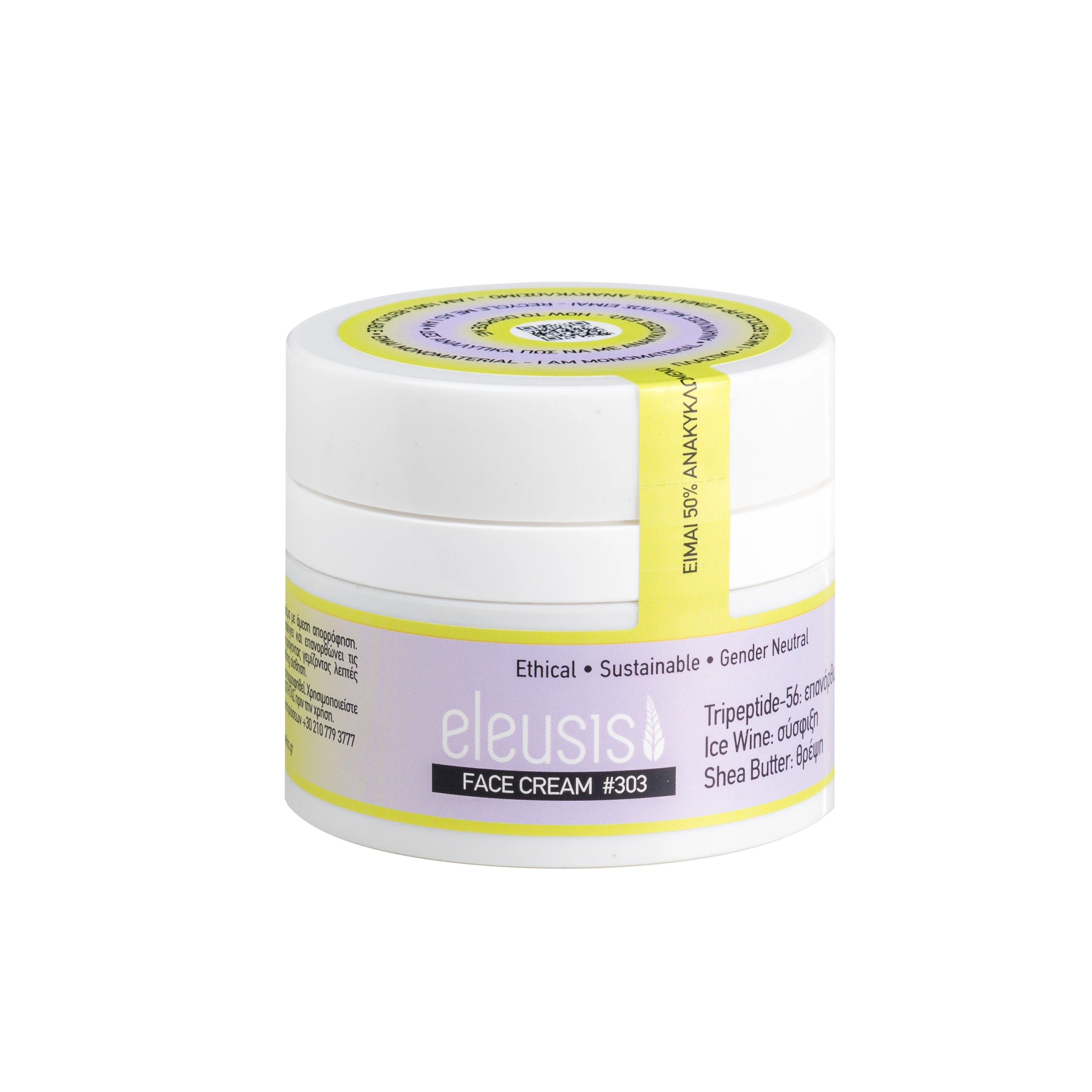 Yellow Care