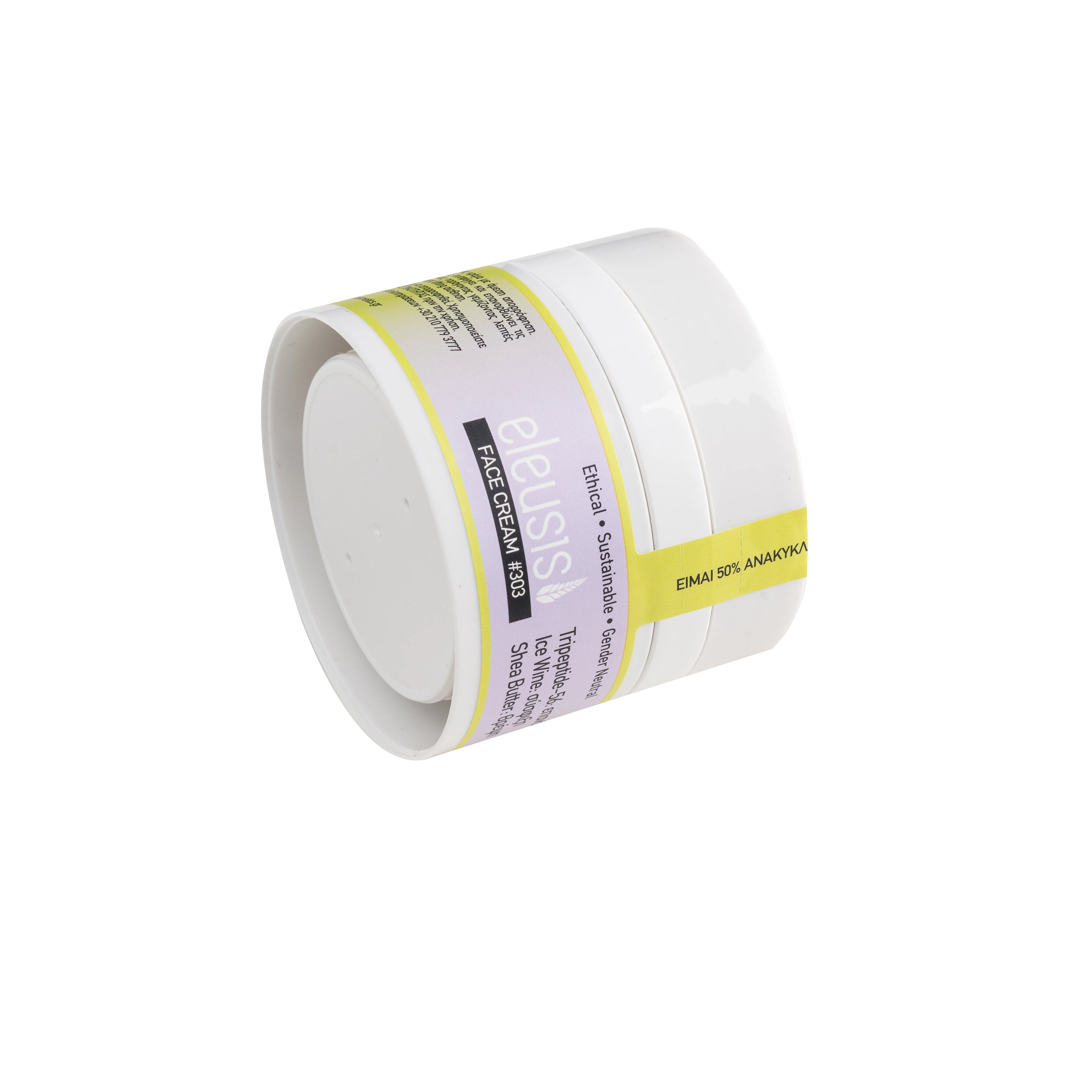 Yellow Care