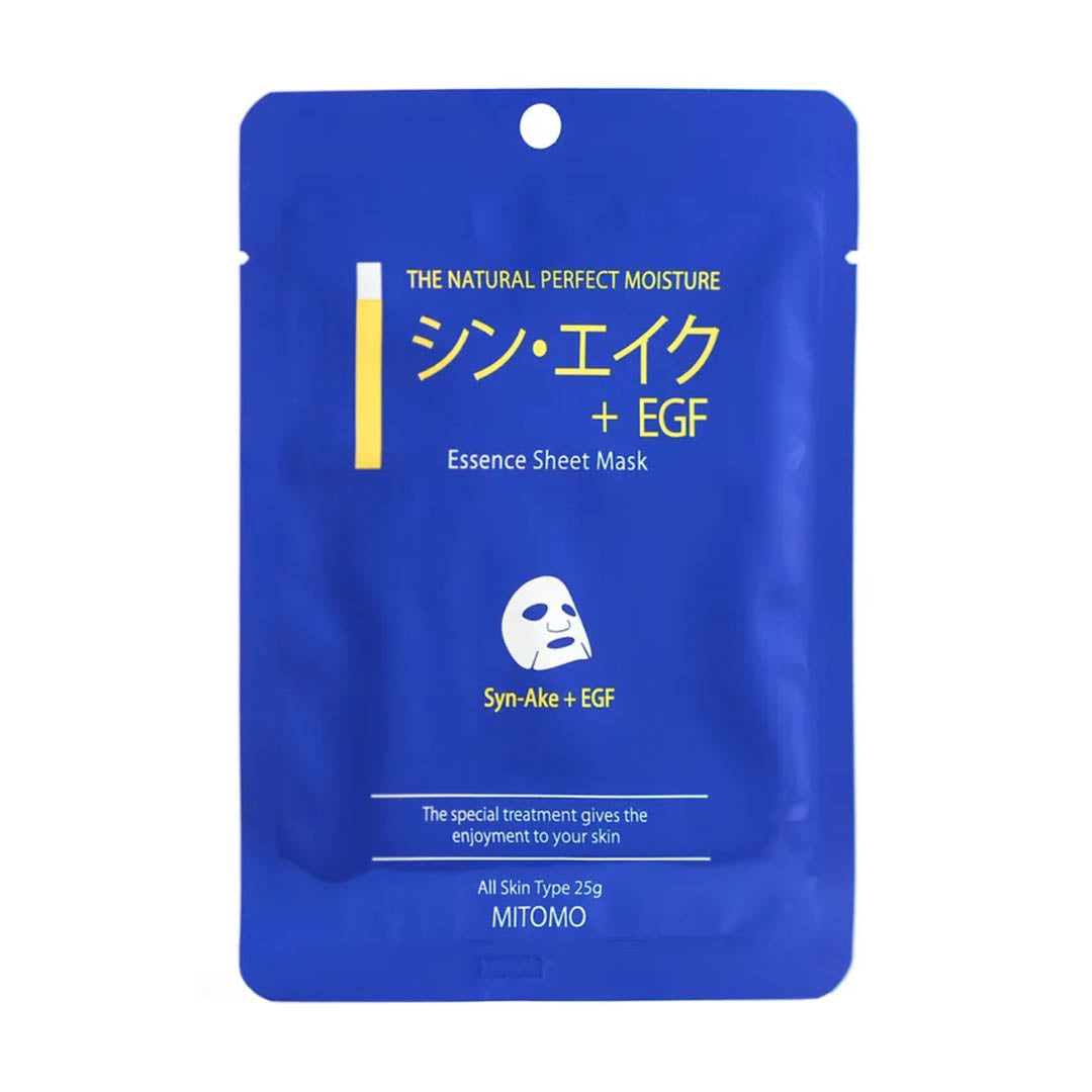 Yellow Care