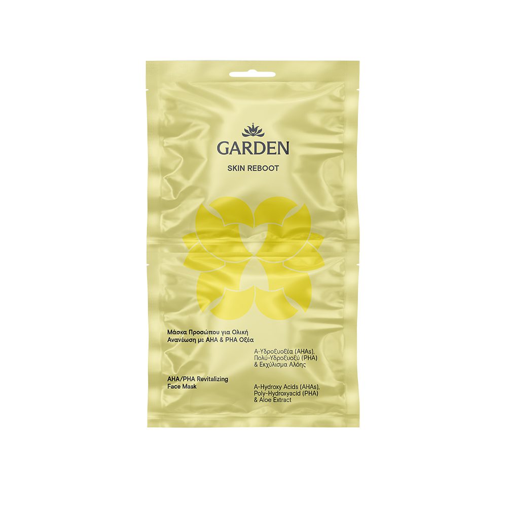 Yellow Care