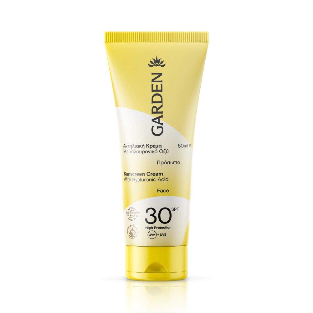 Yellow Care