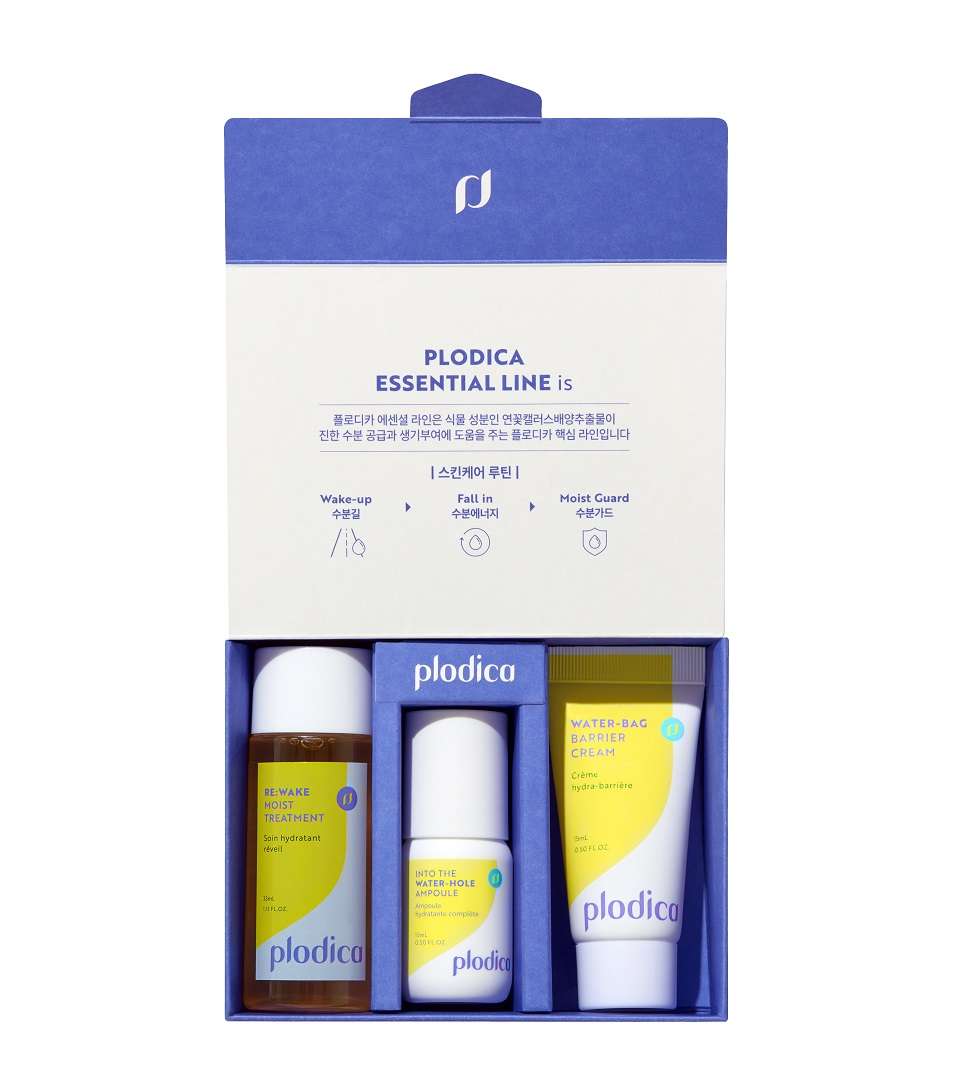 Yellow Care
