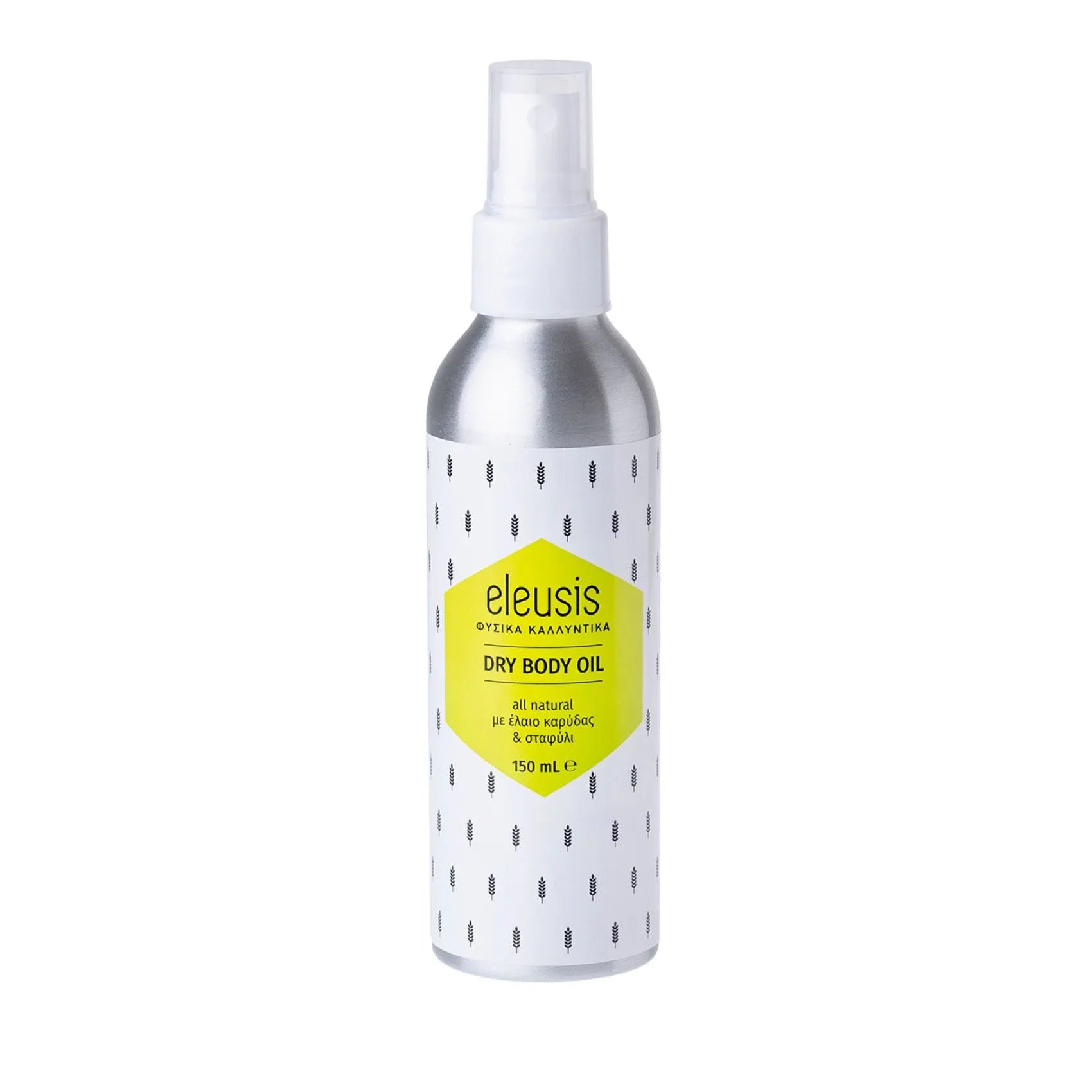 Yellow Care