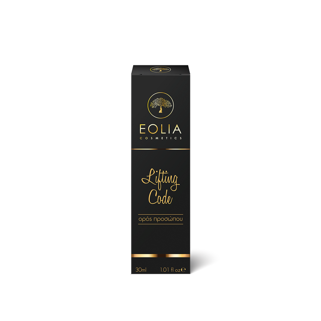 Yellow Care