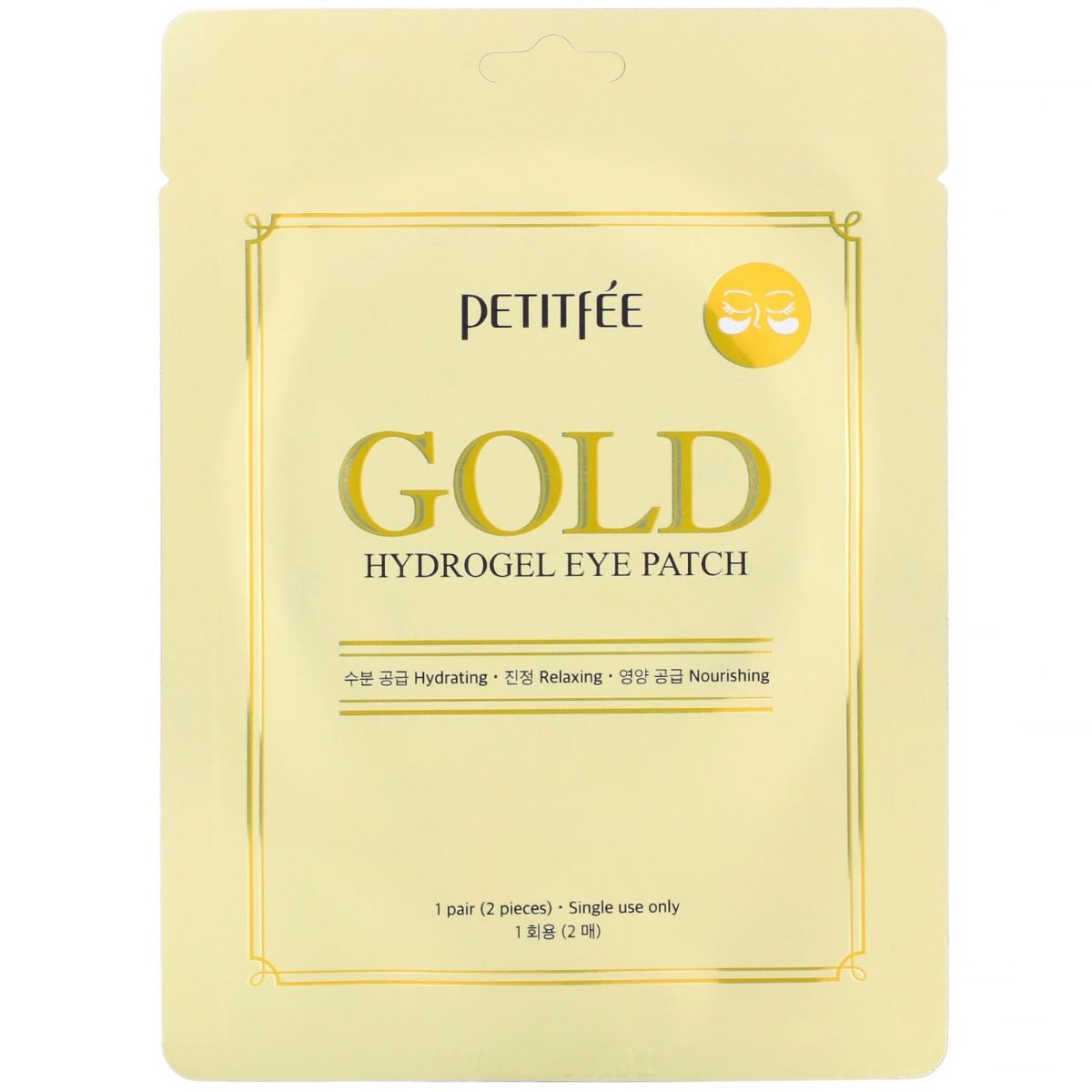 PETITFEE GOLD Hydrogel Eye Patches 2pcs