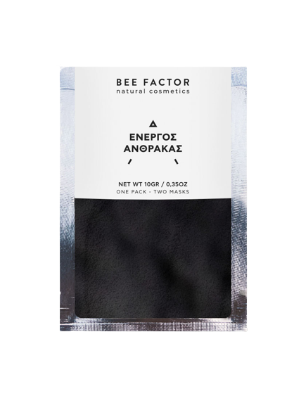 Bee Factor | ΕΝΕΡΓΟΣ ΑΝΘΡΑΚΑΣ – 10GR