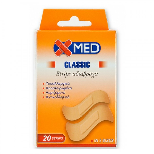 Yellow Care